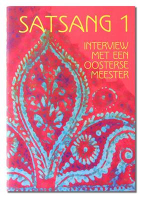 Premananda satsang (Paperback)