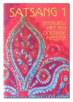 Premananda satsang (Paperback)