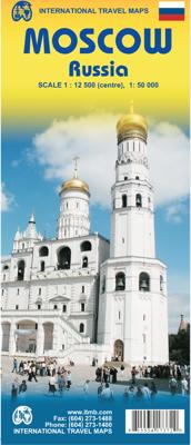 Stadsplattegrond Moskou - Moscow | ITMB