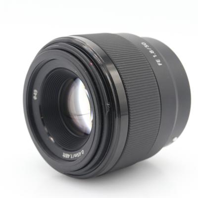 Sony FE 50mm F/1.8 occasion