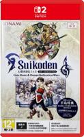 Suikoden I & II HD Remaster - Gate Rune and Dunan Unification Wars