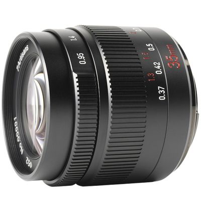 7artisans 35mm F/0.95 Nikon Z