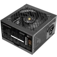 Voedingsbron Mars Gaming MPB650SI ATX 650 W 80 Plus Bronze Voedingsbron Mars Gaming MPB650SI ATX 650 W 80 Plus Bronze