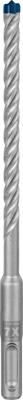 Bosch Accessoires Expert SDS plus-7X hamerboor 7 x 100 x 165 mm - 1 stuk(s) - 2608900166