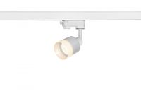 PURI TRACK glas 1xGU10 Wit