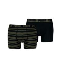 Puma Boxershorts Everyday Heritage Stripe 2-pack Forest Night Tonal-XL