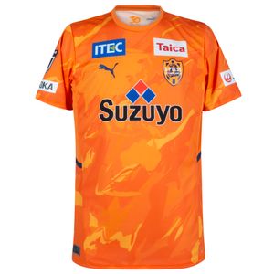 Shimizu S-Pulse Shirt Thuis 2022