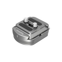 SmallRig HawkLock H38 Arca-Swiss Quick Release Mount Plate 4486 OUTLET SmallRig HawkLock H38 Arca-Swiss Quick Release Mount Plate 4486 OUTLET