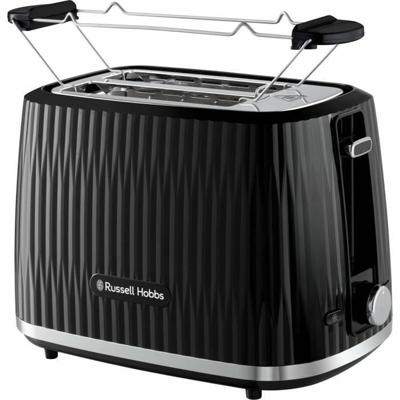 Broodrooster Russell Hobbs 800 W