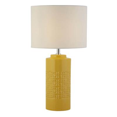 Searchlight SchemerlampTablu okergeel met witte kap - EU60062