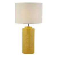 Searchlight SchemerlampTablu okergeel met witte kap - EU60062