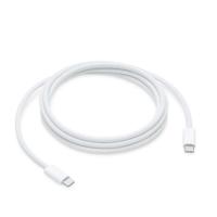 Kabel USB-C naar USB-C Apple Wit 2 m