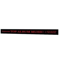 Wurlitzer 2800 Model 'Top Album Music' Display Strook - Rood Wurlitzer 2800 Model 'Top Album Music' Display Strook - Rood