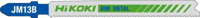 Hikoki Accessoires Decoupeerzaagbladen Jm31B (5 St) 750091