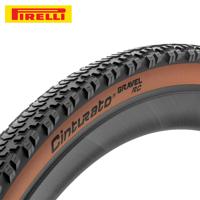 PIRELLI 45-622 cinturato gravel rc classic vouw 4216100