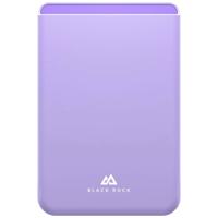 Black Rock Urban Mag Case Apple iPhone 12 mini, iPhone 12, iPhone 12 Pro, iPhone 12 Pro Max, iPhone 13 Mini, iPhone 13, iPhone 13 Pro, iPhone 13 Pro Max,