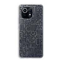 Moroccan Print: Xiaomi Mi 11 Transparant Hoesje