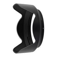 Nikon Lens Hood HB-93B for Z 24-105 F/4-7.1
