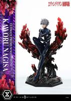 Neon Genesis Evangelion Ultimate Premium Masterline Series Statue 1/4 Kaworu Nagisa 47 cm