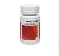 Ayurveda Health Praval pishti