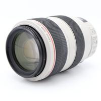 Canon EF 70-300mm F/4-5.6 L IS USM occasion