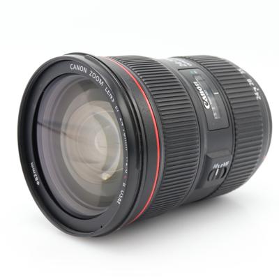 Canon EF 24-70mm F/2.8 L II USM occasion