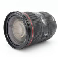 Canon EF 24-70mm F/2.8 L II USM occasion