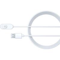 Accessoire Arlo Ultra - Magnetische oplader voor camera Arlo Ultra. 2,44 m voor het interieur - VMA5000C-100EUS