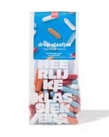 HEMA Dropstaafjes 130g