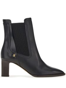 Ferragamo bottines Vara Chain - Noir