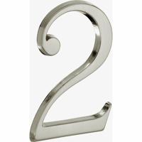 Huisnummer Roman 120mm-2 MMNTI