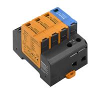 Weidmüller 2637050000 VPU AC II 3+1 350/50 Overspanningsafleider 50 kA 1 stuk(s)