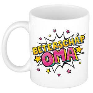 Beterschap oma cadeau mok / beker wit met sterren 300 ml     -