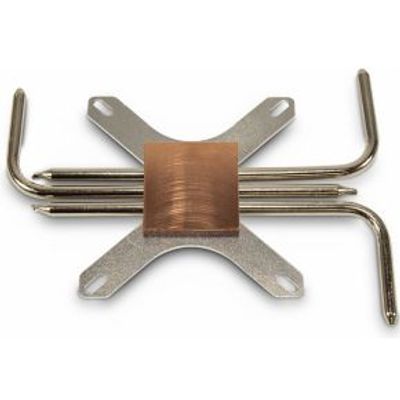 Inter-Tech IP-3 Processor Koelplaat/radiatoren Koper, Zilver 1 stuk(s)