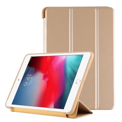 PU plastic bodem geval opvouwbare vervorming links en rechts Flip lederen draagtas met drie voudige beugel & Smart Sleep voor iPad mini 2019 (goud)