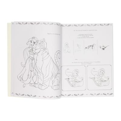 Boek Specials Nederland BV Disney 365 spelletjesboek dinsey prinses