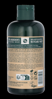 The Body Shop Shampoo 250ml