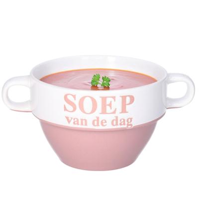 Soepkommen - Soep van de dag - keramiek - D12 x H8 cm - oud roze - Stapelbaar