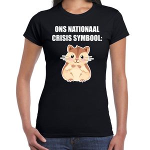 Ons nationaal crisis symbool hamster t-shirt zwart voor dames