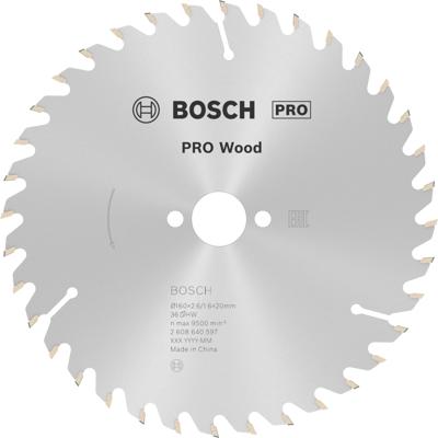 Bosch Accessoires Cirkelzaagblad Optiline Wood 160 x 20/16 x 2,6 mm, 36 1st - 2608640597