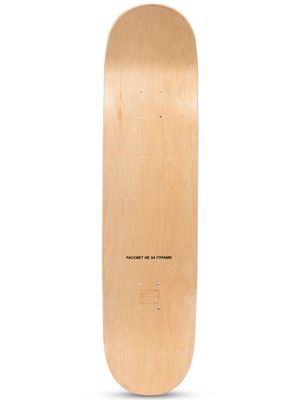 RASSVET planche de skateboard en bois à imprimé graphique - Bleu