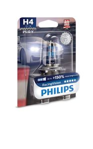 Philips Gloeilamp grootlicht / Gloeilamp koplamp / Gloeilamp mistlicht 12342RVB1