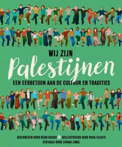 Wij zijn Palestijnen (Hardback)