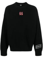 44 LABEL GROUP pull en maille nervurée à patch logo - Noir