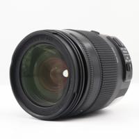 Sigma 18-200mm F/3.5-6.3 DC Macro OS HSM Contemporary Canon occasion