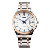 SKMEI 9069 multifunctionele outdoor mode business waterdichte interval Gold shell Quartz polshorloge (blauw)