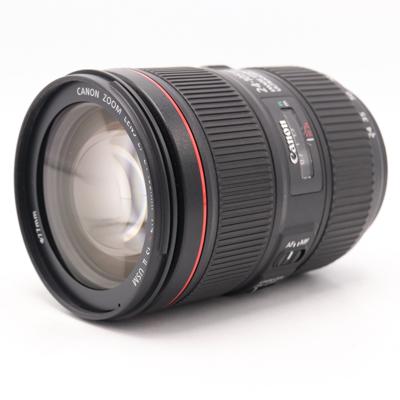 Canon EF 24-105mm F/4.0L IS II USM occasion