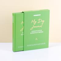 Huisdier krasdagboek - Hond