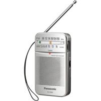 Panasonic RF-P50DEG Zakradio VHF (FM) Zilver - thumbnail