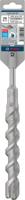 Bosch Accessoires PRO SDS plus-5X hamerboor | 26 x 200 x 250 mm - 2608836651
